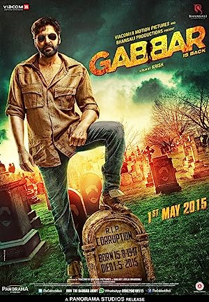 Gabbar Is Back 2015